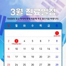 이재웅리하트내과의원 이미지