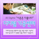 시온치과기공소 이미지