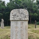 소산원주 이미지