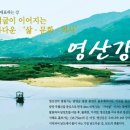 한강물류 이미지