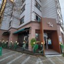 조치원읍 1민원실 이미지