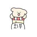 성복추어탕 이미지