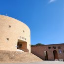 춘천안식공원 이미지