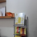 노메부띠크