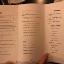 팔공산레스토랑수다 이미지