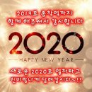 유진상재