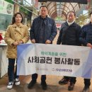 ㈜신원건설 이미지