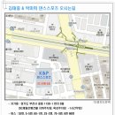 06월 K&P댄스스포츠 수강표 입니다. 이미지