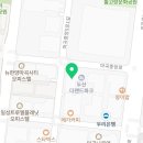 경피리 건축발전소 건축사사무소 이미지