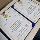 초롱초등학교 이미지
