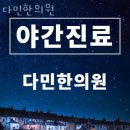 양천이발관