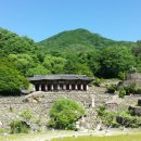 삼천궁 네이버블로그