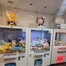 원통게임장 이미지