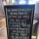 플러스코인 노래연습장 이미지