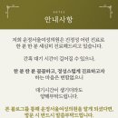 서울아름산부인과의원 이미지