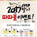 리얼스킨21