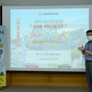 (주)대성에너지 이미지