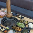 화포식당 이미지