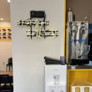 노랑통닭 함양점 이미지