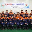 파트로 - 용산구 독서당로 65-3 | 파트로