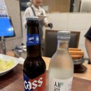 제천 맛집 한식 포레스트 리솜 들밥애 봄설정식 솔직후기