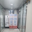 땅콩동물병원 이미지