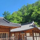 한옥체험관 이미지