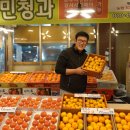 성민청과 이미지