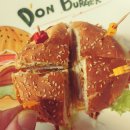 돈버거하우스 이미지