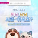 래이동물의료센터 이미지