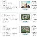 동광전자 이미지