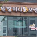 동탄1동주민센터 2층 이미지