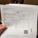 석이비인후과의원 이미지