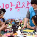 우면종합사회복지관 별관 이미지