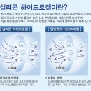 오렌즈전북대점 네이버블로그