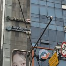지엠제일산부인과의원 네이버블로그