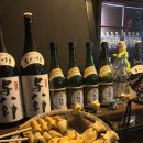 청두곶4길 9-11 (1) | 정릉 술집 다이츠키, 오뎅 퀄리티가 남다른 정릉 2차 술집 추천 후기