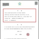 세륜물류