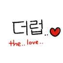 자담치킨 원미점 이미지