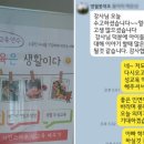 봉래초등학교병설유치원 이미지