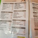 잇츠미의원 이미지