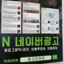 번창광고