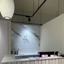 역북-30 | 누워만 있어도 다이어트 되는 여리한다이어트 용인역북점 후기