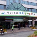 광산구청 이미지