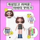 본디 티스토리