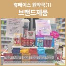 서울앤연세이비인후과의원 이미지