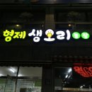 오리들1길 이미지