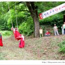 주천면-1(바둑골) 이미지