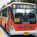 대동백화점(토월성원아파트방면) 이미지