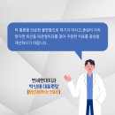 금천연세치과의원 이미지